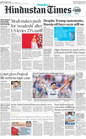 Cover of HT Navi Mumbai Live