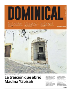 Cover of Dominical