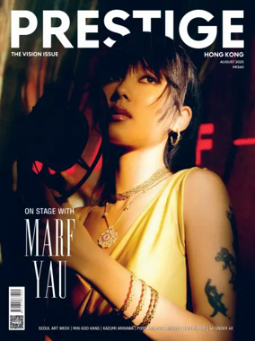 Cover of Prestige Hong Kong