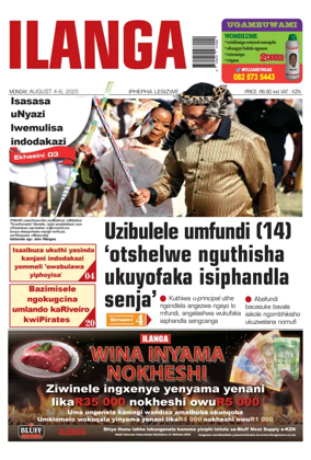 Cover of Ilanga