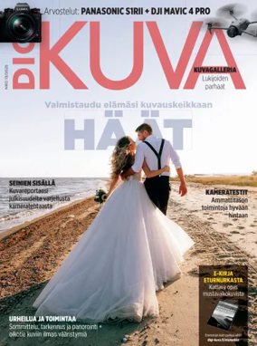 Cover of Digi KUVA