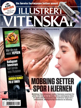 Cover of Illustrert Vitenskap