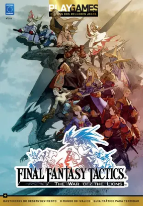 Cover of PlayStation (Brazil)