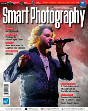 Cover of Smart Photography