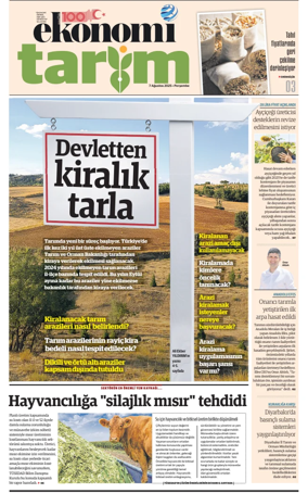 Cover of Sektör Ekleri
