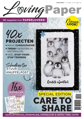 Cover of Loving Paper