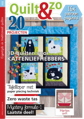 Cover of Stitch & Quilt