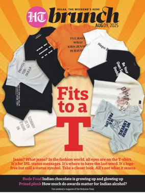 Cover of Hindustan Times - Brunch