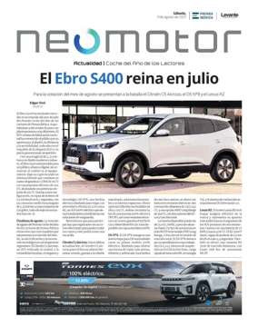Cover of NeoMotor