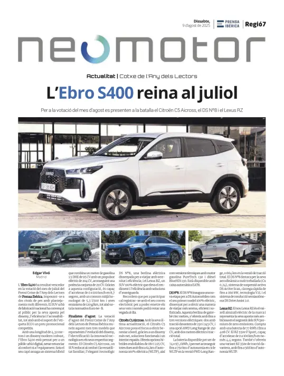 Cover of NeoMotor