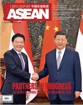 Cover of China-Asean Report