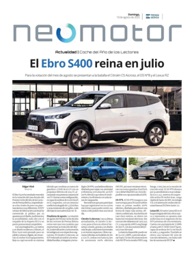 Cover of NeoMotor