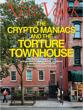 Cover of New York Magazine