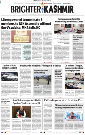 Cover of Brighter Kashmir