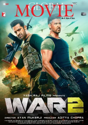 Cover of Global Movie