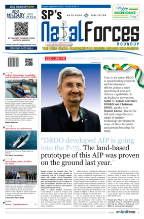 Cover of SP's NavalForces