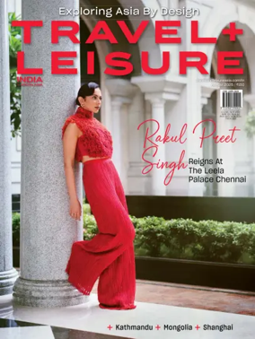 Cover of Travel + Leisure - India & South Asia