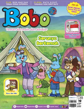Cover of Bobo