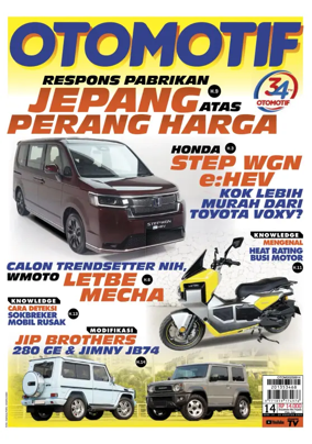 Cover of Otomotif