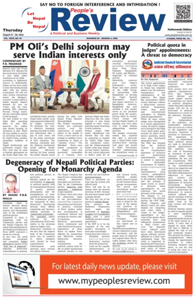 Cover of People's Review Weekly