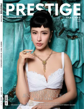 Cover of Prestige (Thailand)