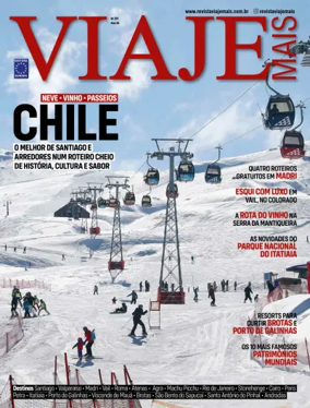Cover of Viaje Mais