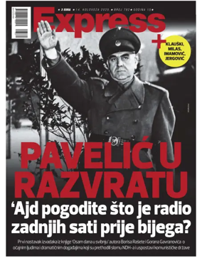 Cover of Express