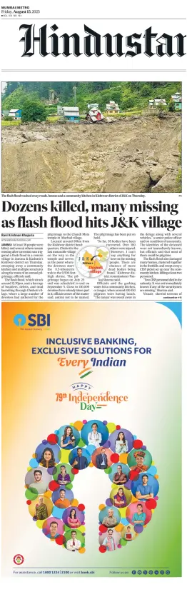 Cover of HT Navi Mumbai Live