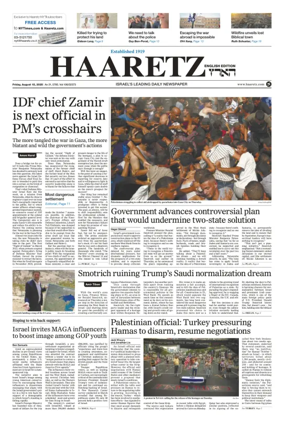 Cover of Haaretz english edition (Friday)