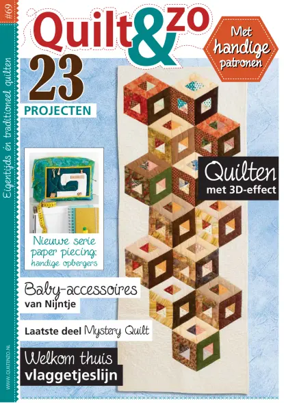 Cover of Stitch & Quilt