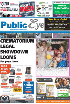 Cover of Public Eye (South Africa)