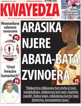 Cover of Kwayedza