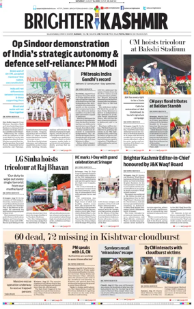 Cover of Brighter Kashmir