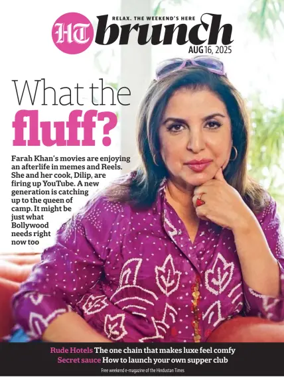 Cover of Hindustan Times - Brunch