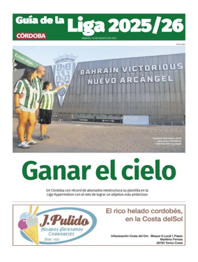 Cover of Suplemento1