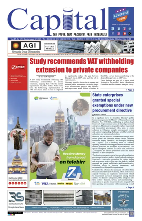 Cover of Capital (Ethiopia)