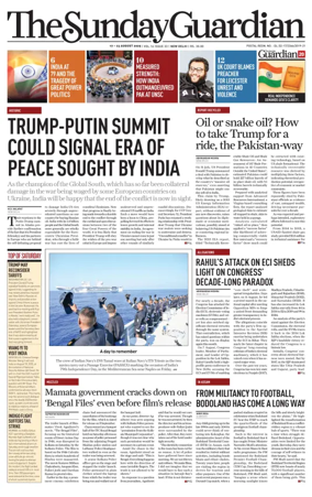 Cover of The Sunday Guardian