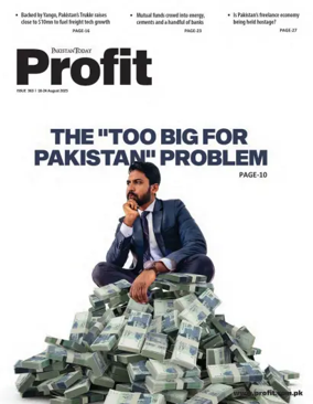 Cover of Profit