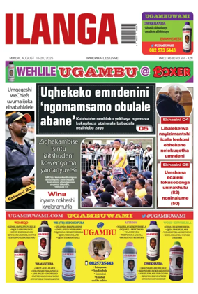 Cover of Ilanga