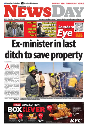 Cover of Newsday (Zimbabwe)