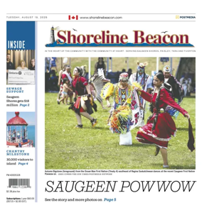 Cover of Shoreline Beacon
