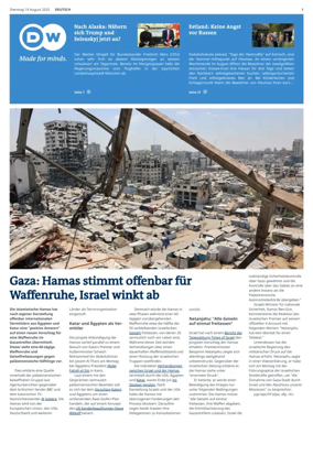 Cover of Deutsche Welle (German edition)