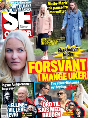 Cover of Se og Hør