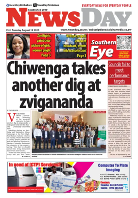 Cover of Newsday (Zimbabwe)