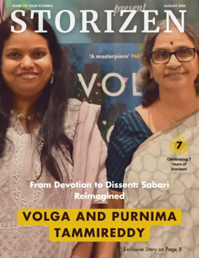 Cover of Storizen Magazine