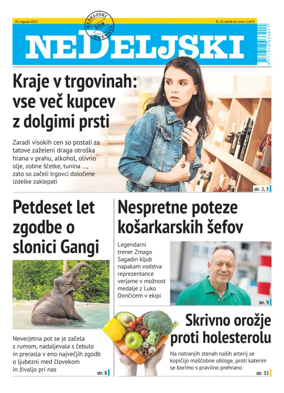 Cover of Nedeljski Dnevnik