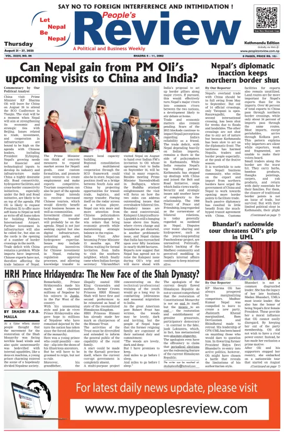 Cover of People's Review Weekly