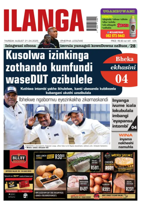 Cover of Ilanga