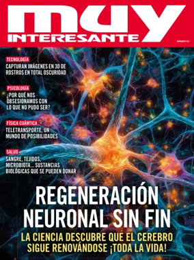 Cover of Muy Interesante