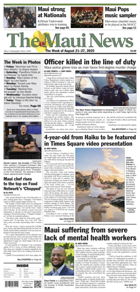 Cover of The Maui News